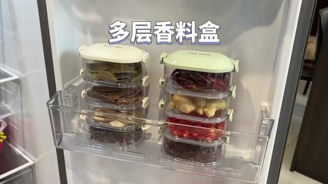 以后香料就用这个分格#收纳盒 装真的很方便,防尘还防潮收纳起来还很整洁!#调料盒#收纳整理#厨房好物