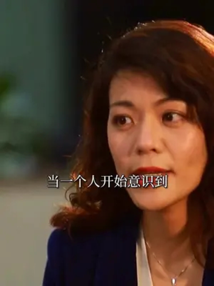 人生本过客,何必千千结,好好活一场,风雨不在乎#陈果 #人生哲理 #情感