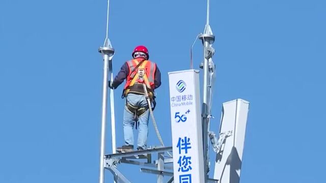 中国“5G+工业互联网”,覆盖41个工业大类