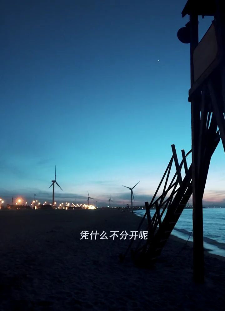 第一次没谈好我们再来一次吧