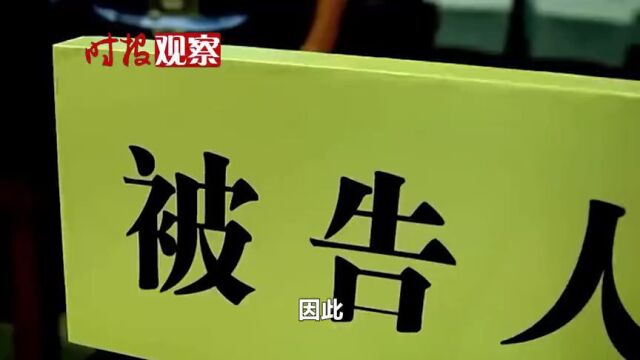 女子找他人车震2次,事后被威胁再来1次,法院判了