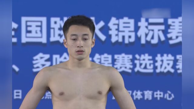 练俊杰获得男子10米台冠军