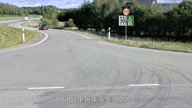 真正的“魔鬼公路”,60公里每年丧生300人,老司机都“认怂”了