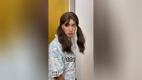 刘一朵的搞笑生活_高清1080P在线观看平台_腾讯视频