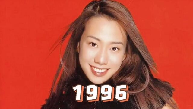 1996香港电影票房排行榜