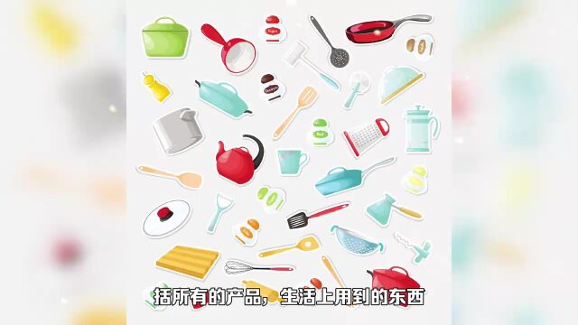 哪些产品需要企业标准备案?