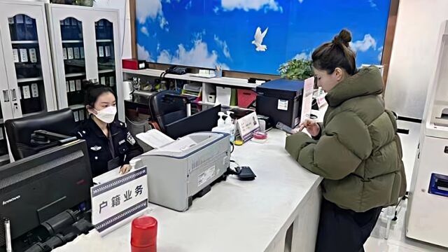 吉林省进一步优化户籍政策:城镇“想落尽落”