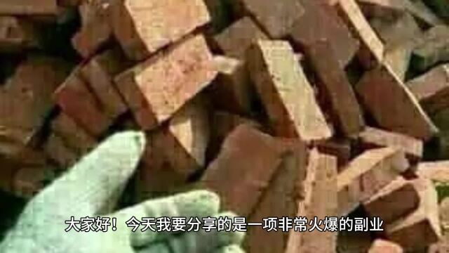 百家号搬砖新玩法,稳定长期项目,单号月入5000