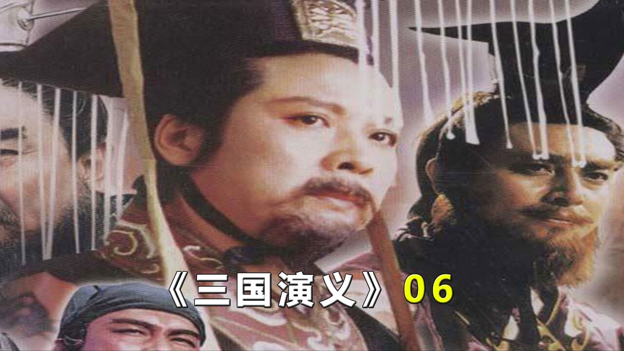 曹操向王允借七星刀,准备刺杀董卓。_高清1080P在线观看平台_腾讯视频