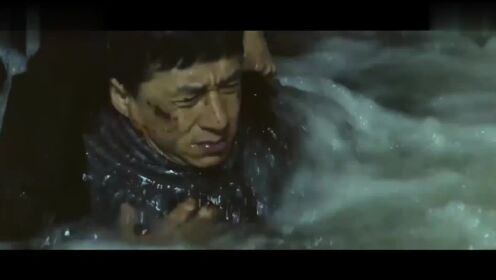 新宿：成龙在这部电影太悲惨了,惨死在下水道,太心酸