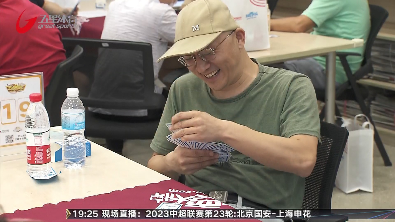 一起耍大牌 腾讯网