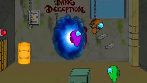 太空狼人杀：船员发现穿越之门大公鸡被闪电之光电晕_高清1080P在线观看平台_腾讯视频