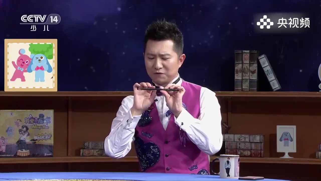 我爱变魔术:我们吃饭穿衣都离不开勤劳的双手,让我们看看手可以变什么有趣的魔术吧!,综艺,亲子综艺,好看视频_腾讯视频