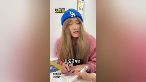 刘一朵沙雕日常_高清1080P在线观看平台_腾讯视频