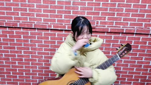 刘文静吉他练习《梦中的婚礼》