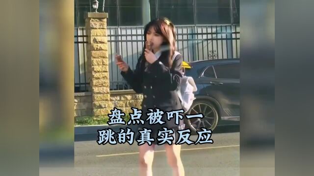 茶余饭后看一看