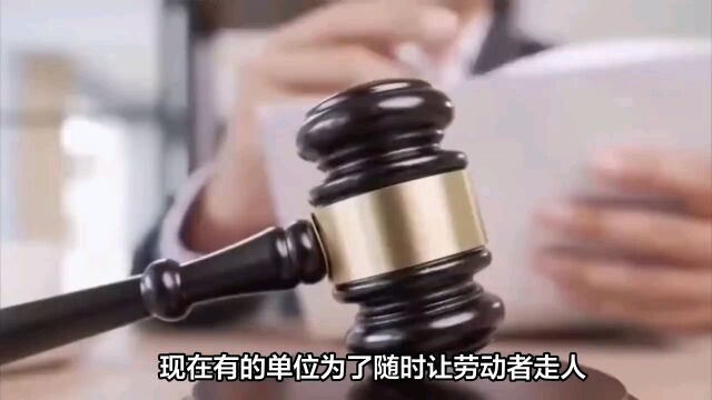 如何理解未签劳动合同,向劳动支付双倍工资的规定?