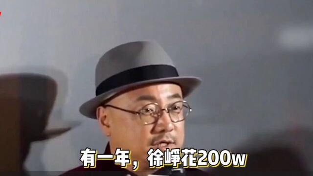 徐峥:花200万上海开面馆,叮嘱厨师:牛肉多放,必须让顾客吃