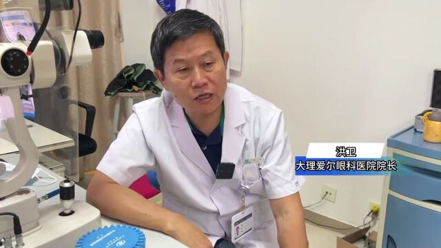 简单做人,认真做事,眼科专家洪卫专注眼病三十余年