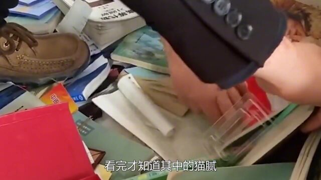 为啥做废品回收的,基本上都不改行,看完才知道其中的猫腻