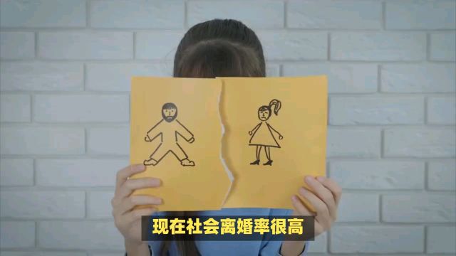 离婚手续办理流程是怎样的?