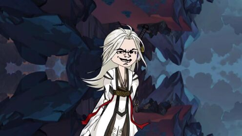 《凡人修仙传》109封印中的古魔，双头四臂_高清1080P在线观看平台_腾讯视频
