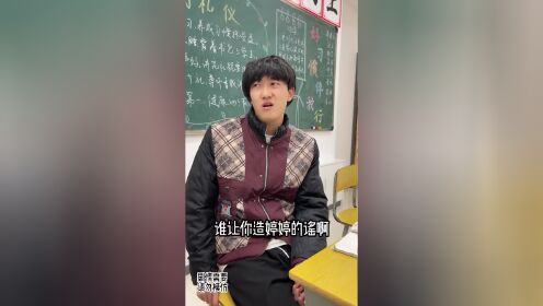 刘一朵的搞笑生活_高清1080P在线观看平台_腾讯视频
