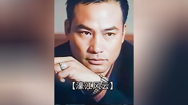 影视:“澳门黑帮教父”投资拍摄人生自传,没成想最后变成罪证被捕入狱#经典影视考古计划