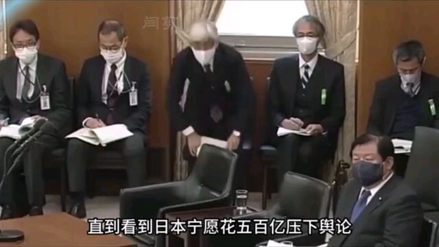 日本已经正式排放核污水,核污水的危害,到底能有多严重?