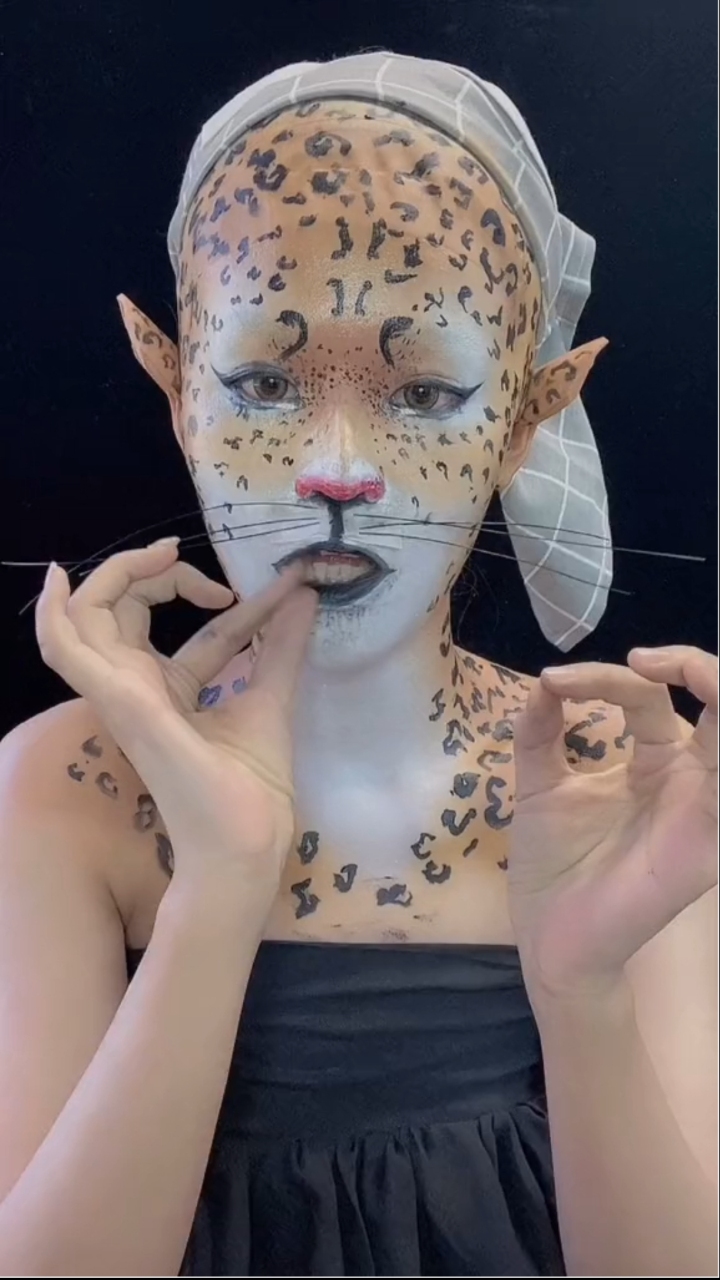 沉浸式卸妆——豹子妆容