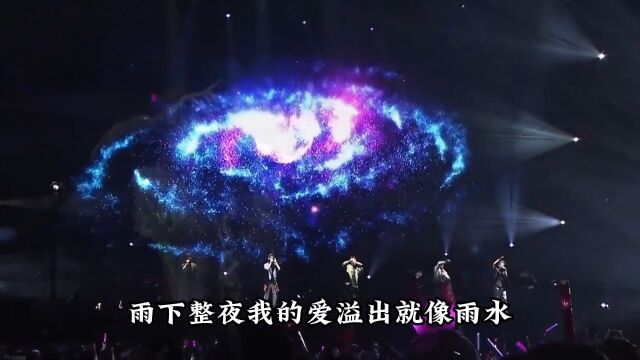 演唱会中“万人大合唱”名场面,面对浩瀚星海,歌手最骄傲的时刻