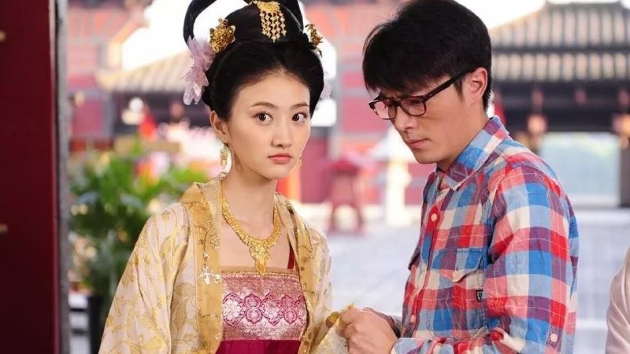 《超时空救兵》霍建华意外穿越到唐代爱上景甜带回现代,太搞笑了