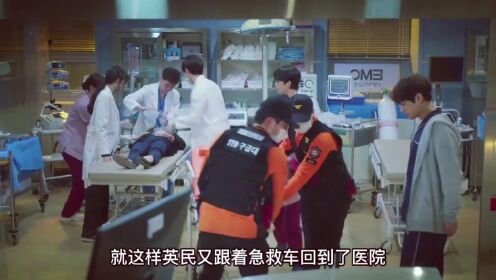神医灵魂附身实习生,没想到对方能看见他!爆火韩剧幽灵医生第4集_高清1080P在线观看平台_腾讯视频