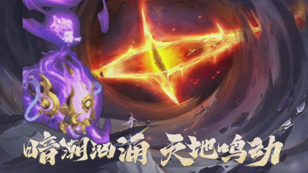 梦幻西游:一个让谛听瑟瑟发抖的特技,它简直是法系的噩梦