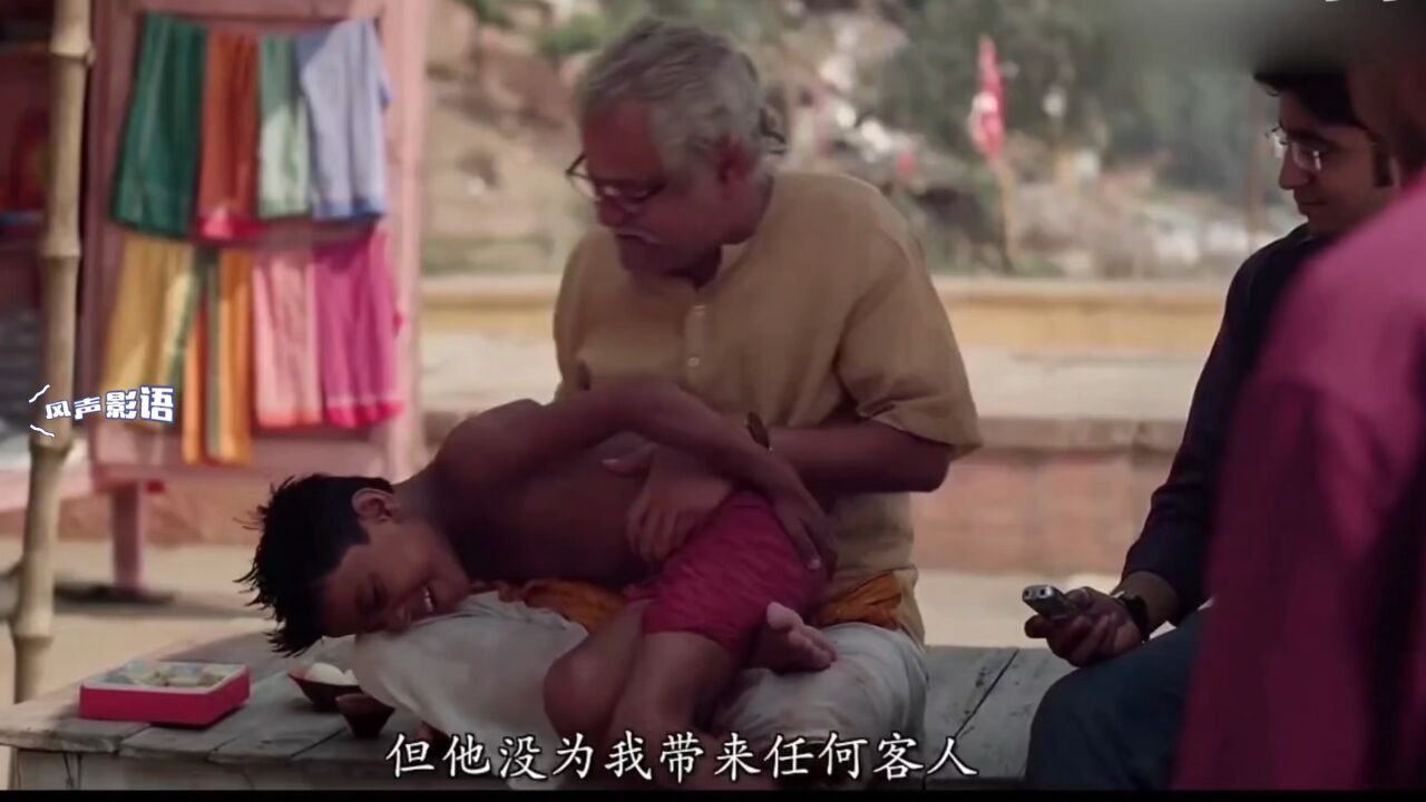 脱了裤子打屁股，太羞耻了吧。。_高清