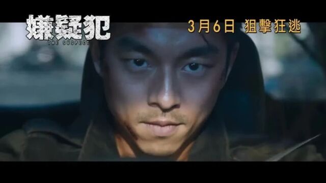 穿越情感与冒险:孔刘主演的五大必看电影