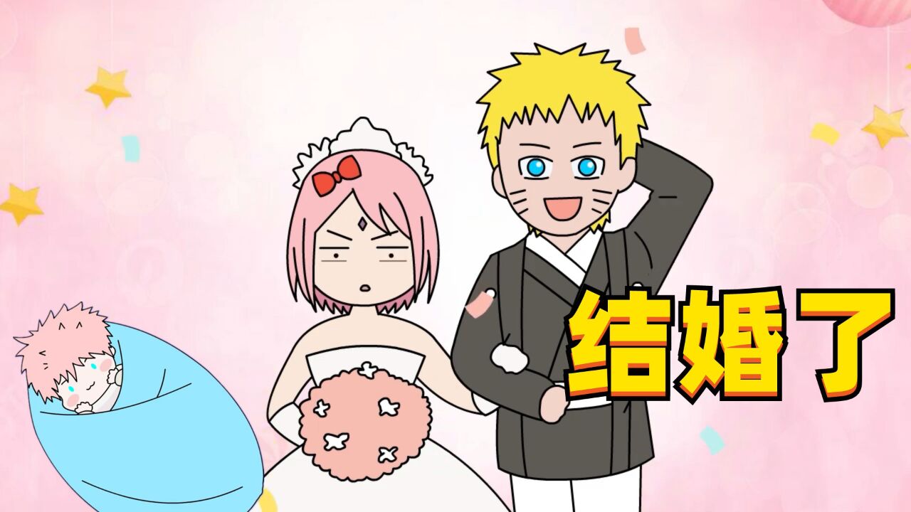 火影忍者:假如鸣人和小樱结婚,生了个粉发的孩子,小樱从头到尾一脸懵