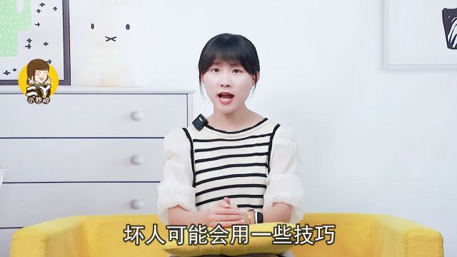 手机如果收到“这种短信”,请马上关机!