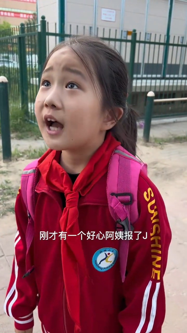 人贩子拐卖小孩 儿童图片