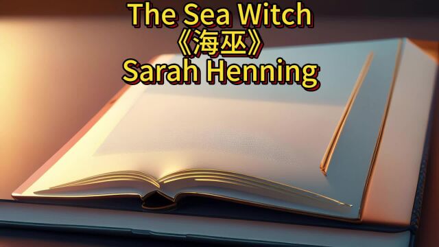 The Sea Witch《海巫》