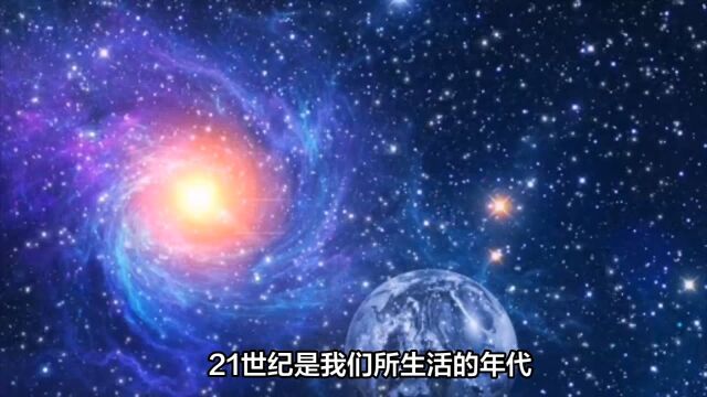 2000年2023年最完整中国风大大师排行榜单