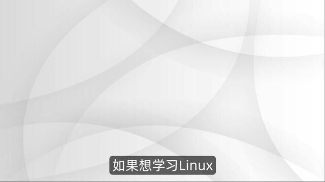 VM虚拟机安装Ubuntu服务器版 #系统安装