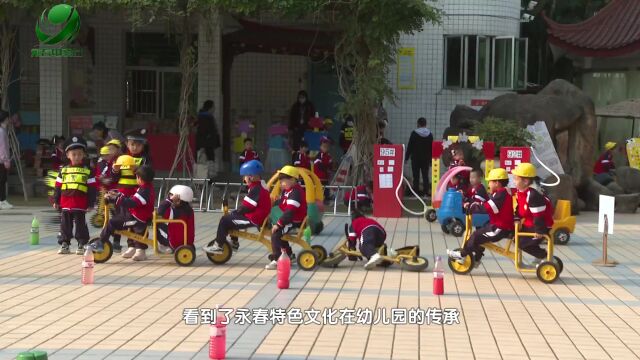 世哲幼儿园举行教育教学开放活动