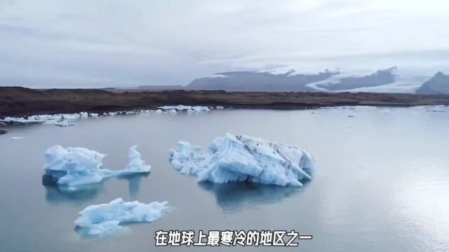 北极的外星基地?神秘冰层下的秘密?