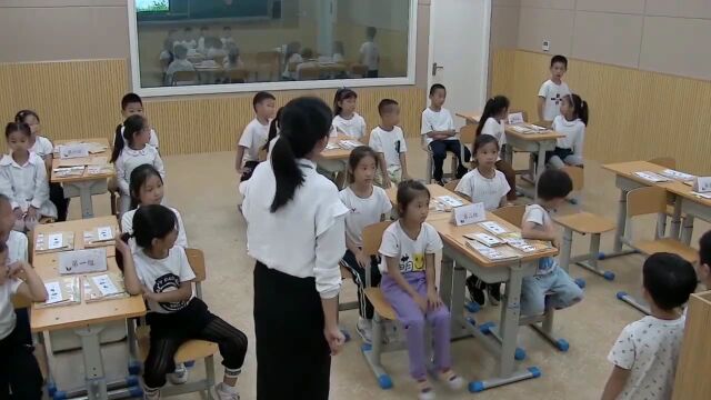 【小语优质课】全国统编小学语文一年级教科书优质课(0914