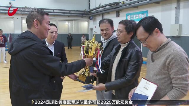 聚集人气延续传统 首届大怪路子超级联赛落幕