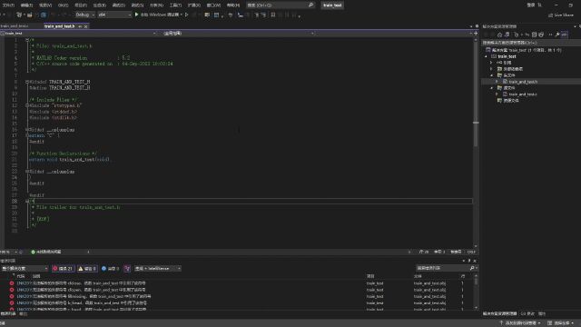 traintest  Microsoft Visual Studio 20230905 163539
