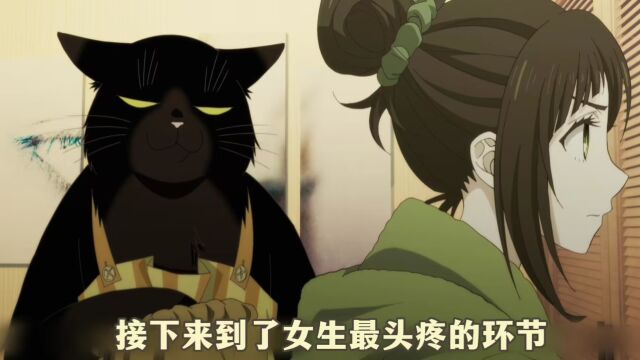 主人给猫咪零花钱,猫咪直接掏出88w的至尊卡,这家猫是老大!