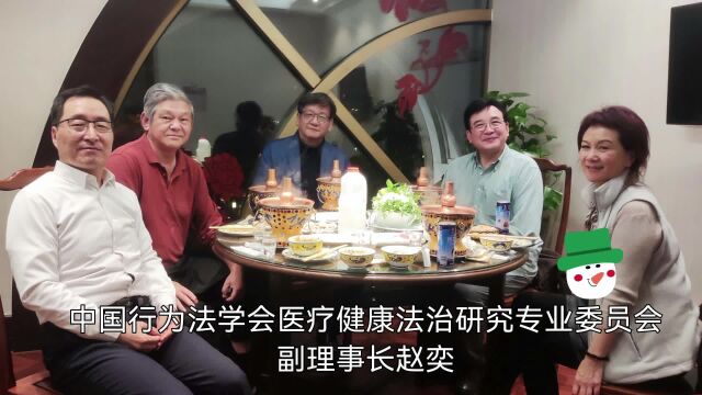 《法律小食堂》二十:干细胞和AI智能技术的应用