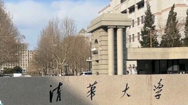 你知道中国最硬核的大学是哪几所吗?被誉为国防七子